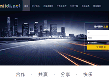 Tablet Screenshot of miidi.net